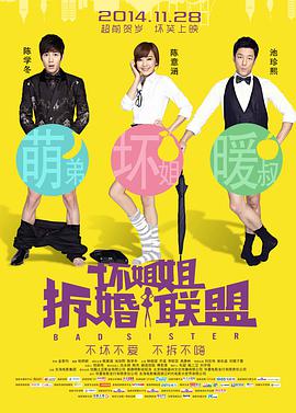 成品网站免费直播有哪些平台推荐