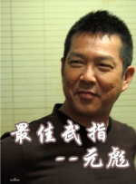 四川少女免费高清在线看