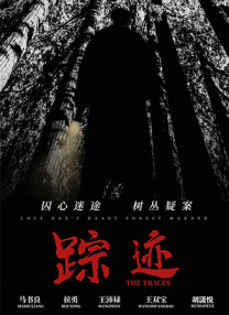 服务员议政师